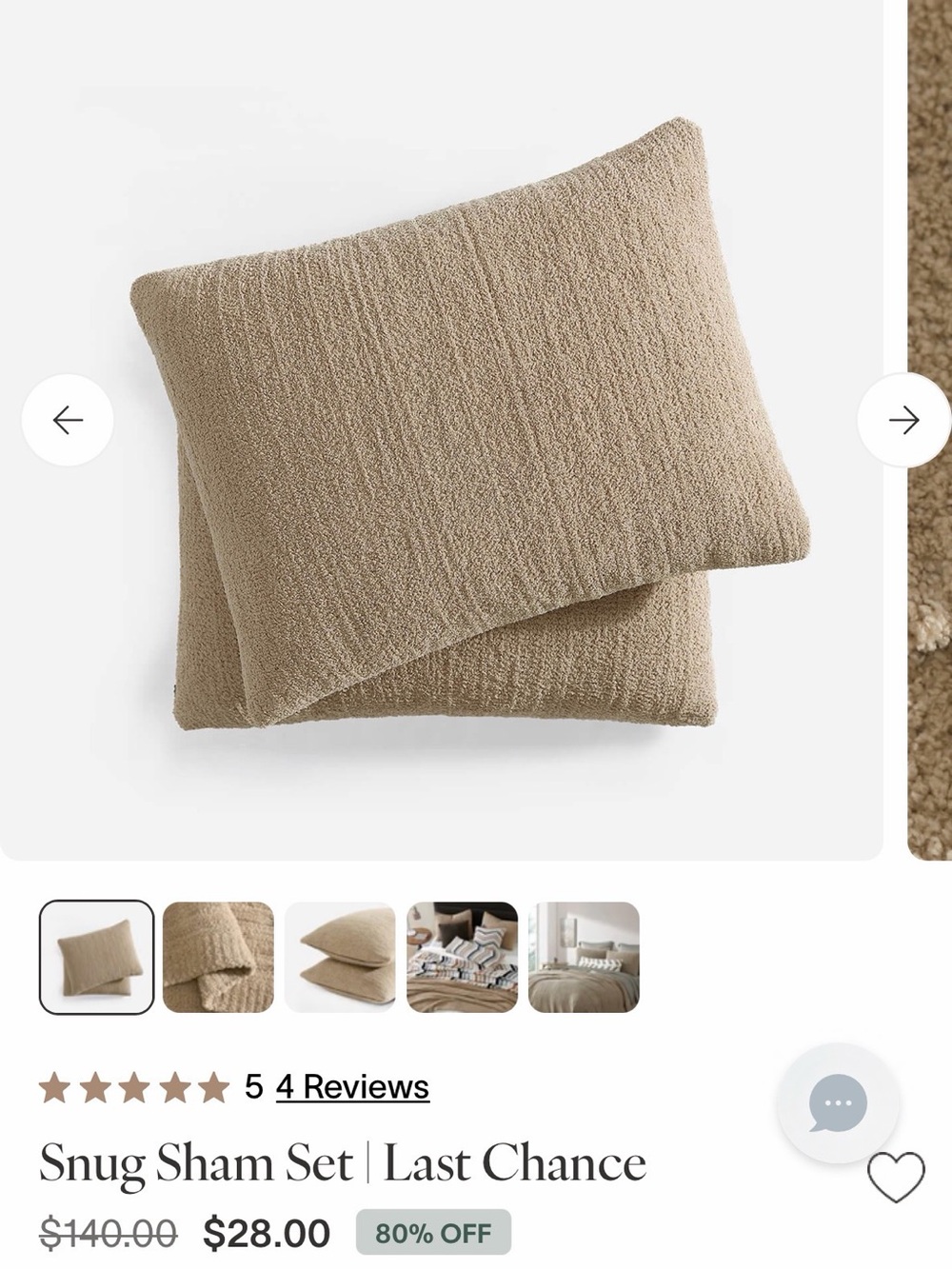 Sunday Citizen Sham Set - Beige Decorative Pillow Shams